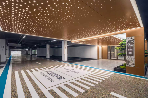 百日攻坚·决胜全年|省城市更新集团等三家公司国庆营销捷报频传，以亮眼佳绩献礼祖国华诞