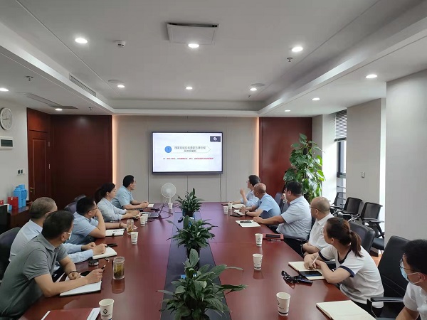 省健康养老等三家公司举办第一期法治讲堂